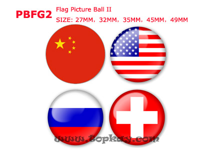 PBFG2-Flag Picture Bouncy Ball II