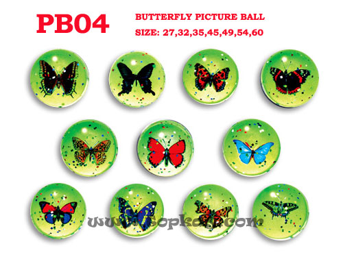 Batterfly Bouncing Ball