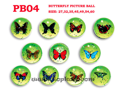 topkayBatterfly Bouncing Ball